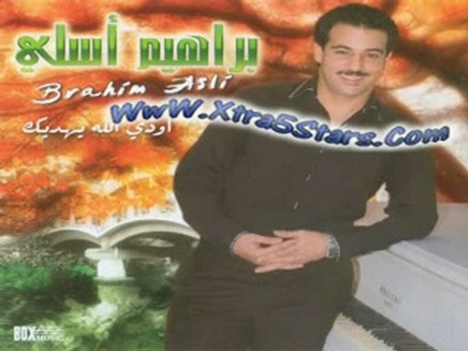 Brahim Assli_ New  album 2010