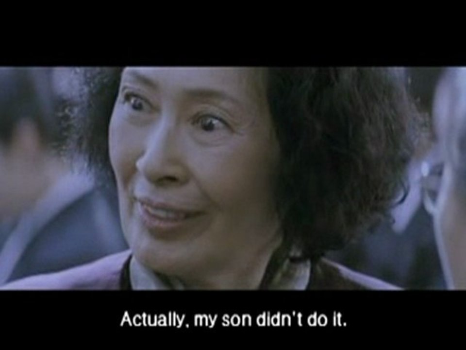 Mother