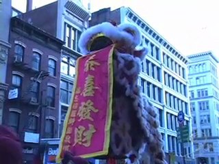 Lion Dance - Chinese New Year 2010 NYC