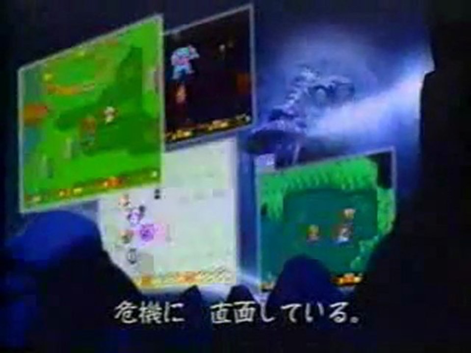 Secret of Mana : Publicité japonaise 3