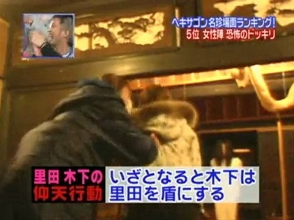 b 動画 Dailymotion