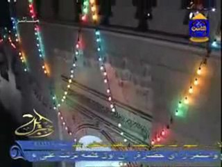 Muhammed Jebril Taraweeh   Isha 1
