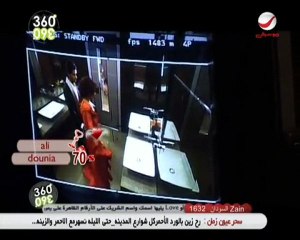 Rotana 360° P2 ( 13-02 )