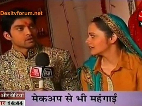 Ye Hai Ammaji Ka Bajat [Na Aana Iss Desh Me Laado]