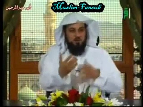 Mohamad Arefe - Histoire du chauve et du puits