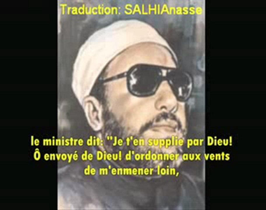 Cheikh abdelhamid kichk Souleyman et l'ange de la mort