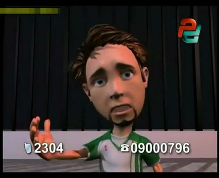 Algerie vs Egypte Une Nouvelle provocation Des Egyptien