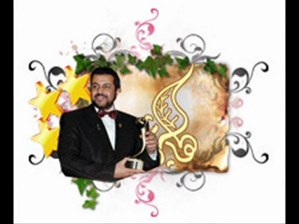 Biographie du Dr Mohammed Al Hashimi