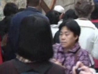 Conférence des directeurs en Israël