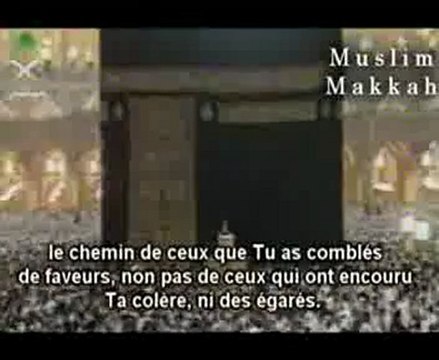 Cheikh Shuraim 2005 Salat Tahajjud PARTIE 1 nissa & ma idah