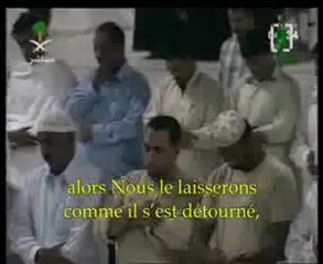 Cheikh shuraim sourate An-Nisaa