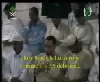 Cheikh shuraim sourate An-Nisaa