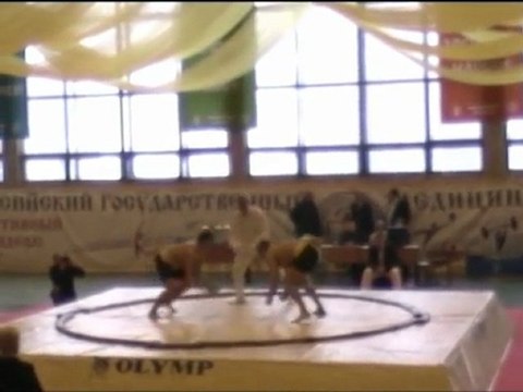 Денис Шибанков - чемпионат Москвы по Сумо, 14.02.2010.