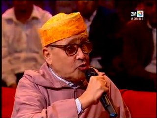 mohamed laaroussi.malhoun.massar.2m