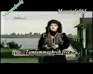 Warda : 3ala Defafak ya Nil