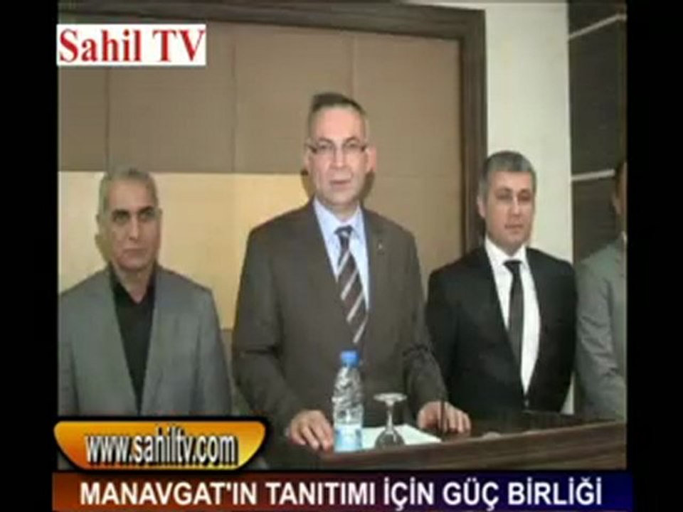TANITIM İÇİN GÜÇ BİRLİĞİ