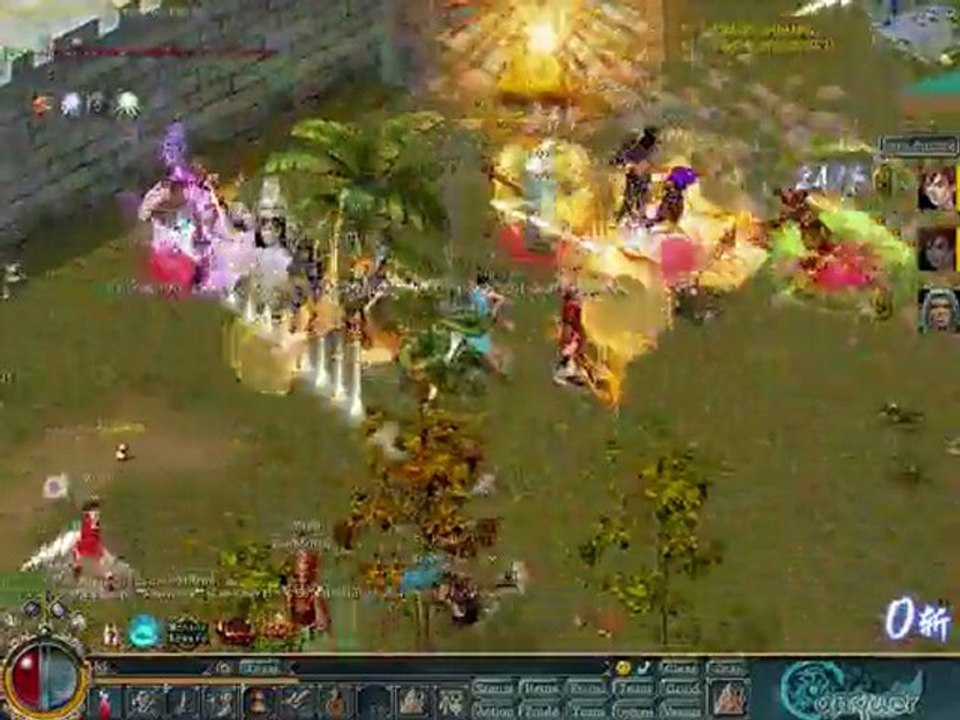 Supreme-Co GuildWar 21/2/10