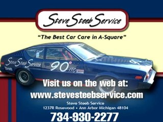 {Saline Michigan {Auto Repair} {Dexter Michigan Auto Repair}