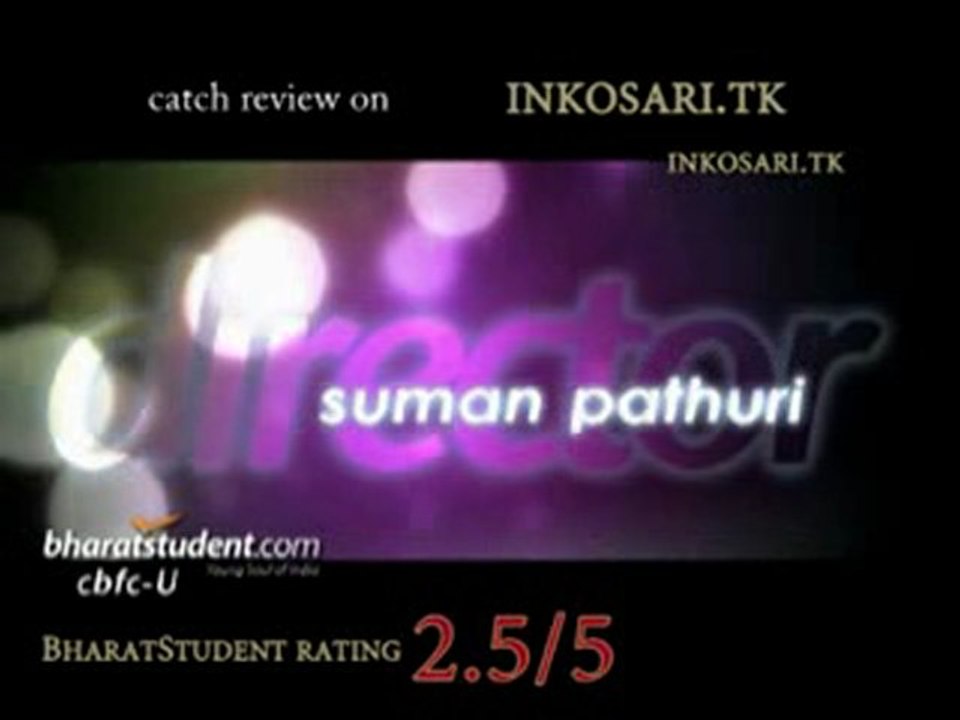Inkosari Movie Review by bharatstudent.com