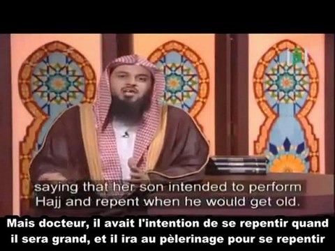 Mohamad Al Arefe - Aah! Aah! Ma petite amie!