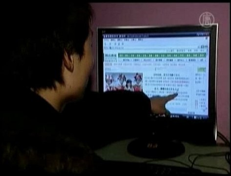 Chinese Website Owners Face Tougher Controls