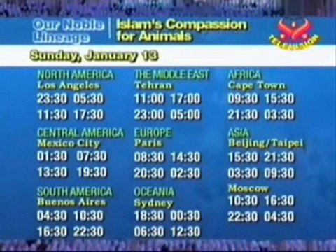 Tala Al Badru Alaynaاللهم صلي على سيدنا﻿ محمد و آله و صحبه