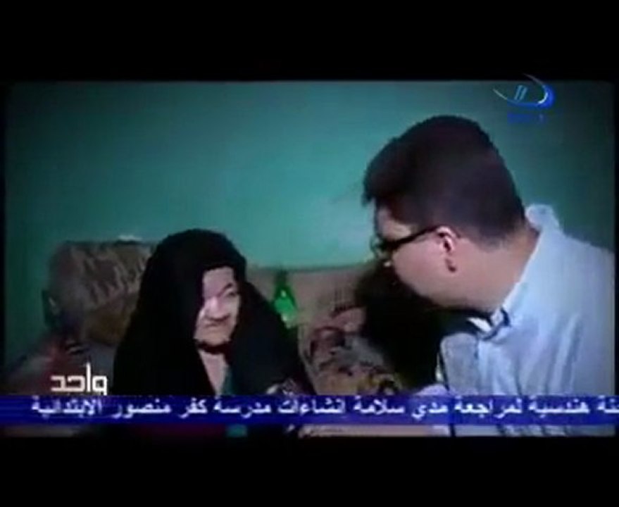المرأة العظيمة ،عظمة إيمانها الذي يُبكي ويعطيك إحساس بحبها