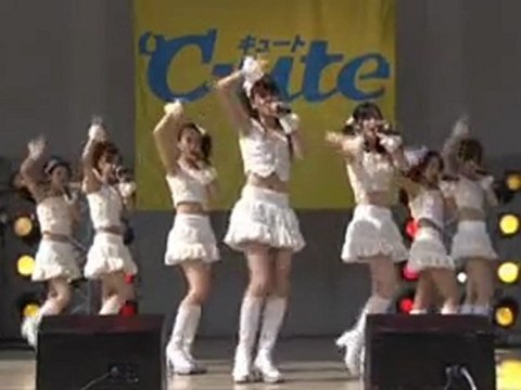 ºC-ute Cutie Circuit 2008 ~LOVE Escalation!~Part 6