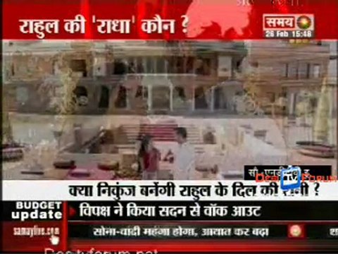 kahani serial KI 26th Feb 2010 pt2