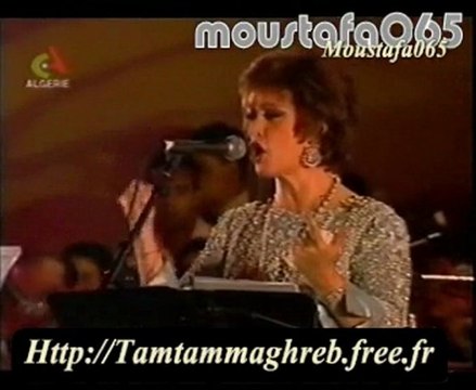 Warda : Min Baid 3 / 1999