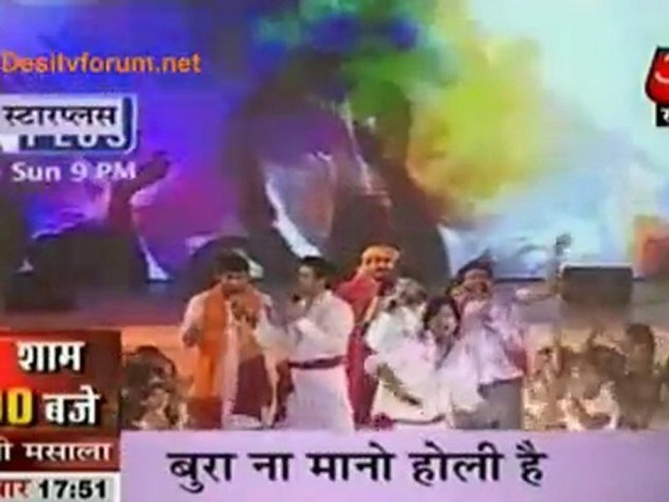 Suro Ki Holi