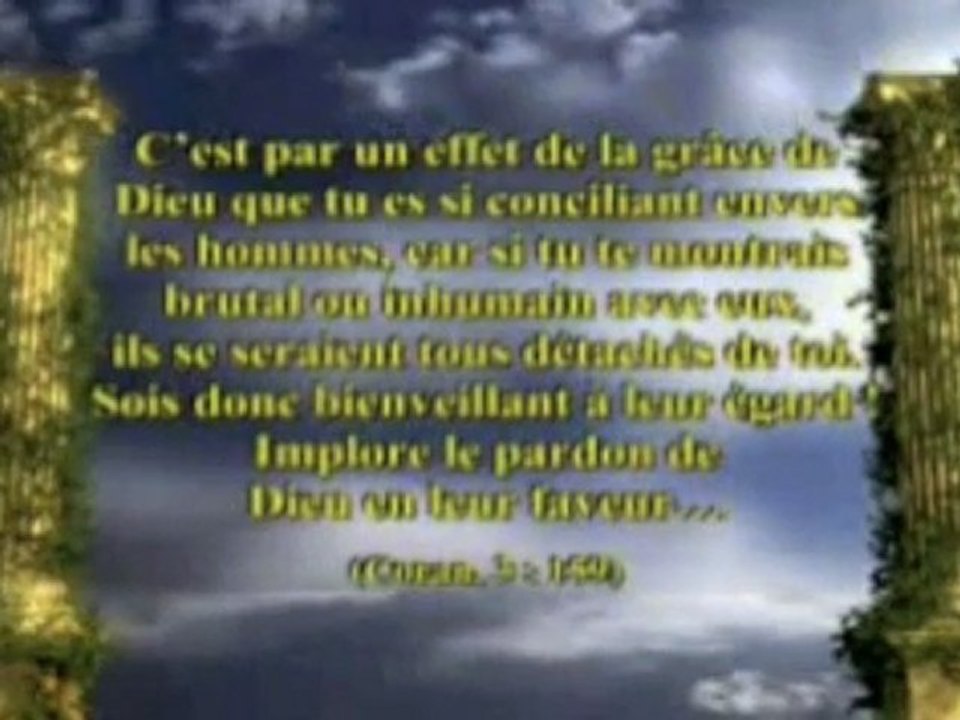 Le Prophete Mohamed (saw) 3