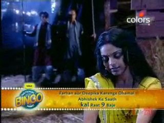 Bairi Piya-26th Feb-part-3