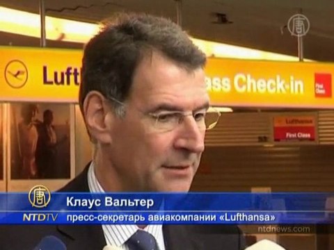 Бастуют недовольные пилоты компании «Lufthansa»