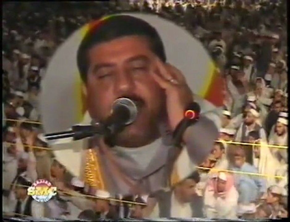 QARI RAFAT HUSAIN ALI YOUSUF 1 4