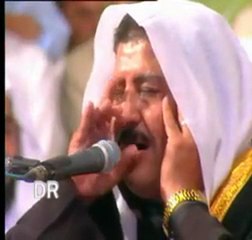 QARI RAFAT HUSSAIN (SURAH AL-FATIHA)