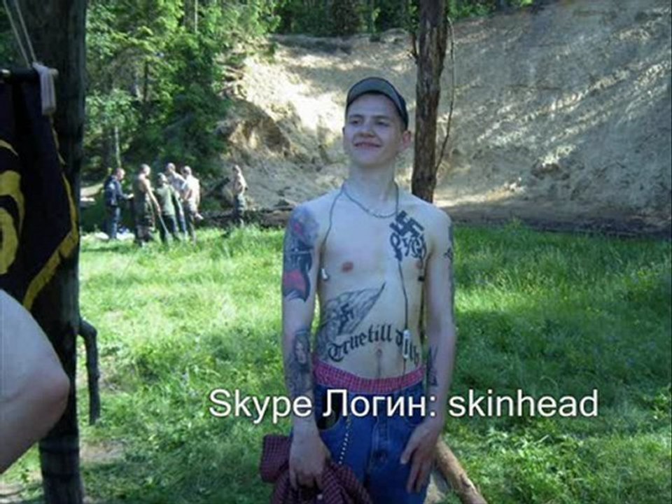 Русские скинхеды