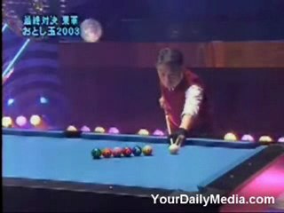 Billard chinois