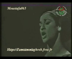 Warda : Nedae Al Damer  نداء الضمير