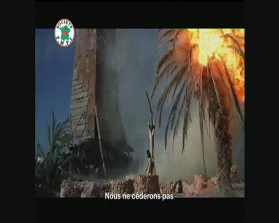 doc mach Allah salahdine 6