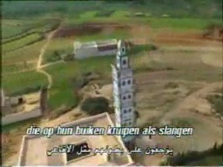 Guerre de Rif (Partie1)