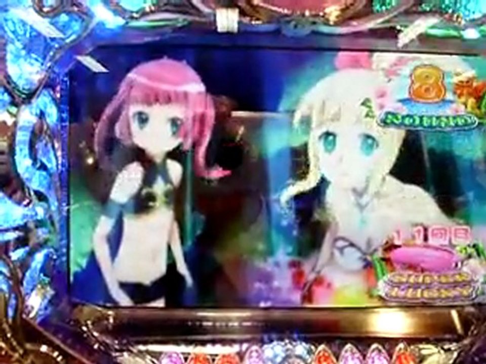 【パチンコ】ＣＲスーパー海物語IN沖縄２-桜ＭＡＸ「大当り映像」