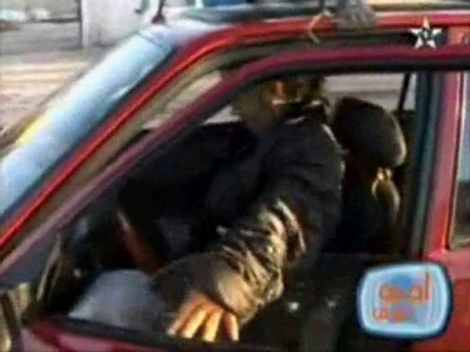 المغرب - الشيفورة فاطنة