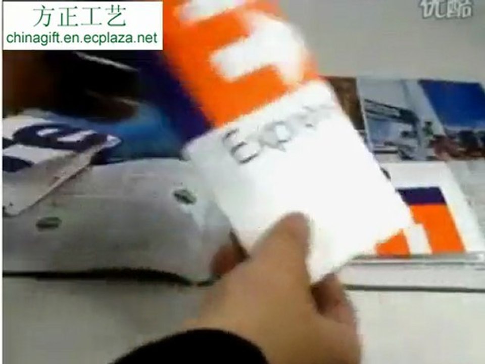 FedEx Wallet