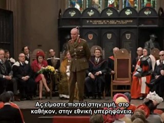 IF.... (1968)