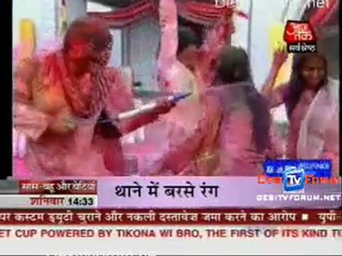 Saas Bahu Aur Betiyan - 27th February 2010 - pt1