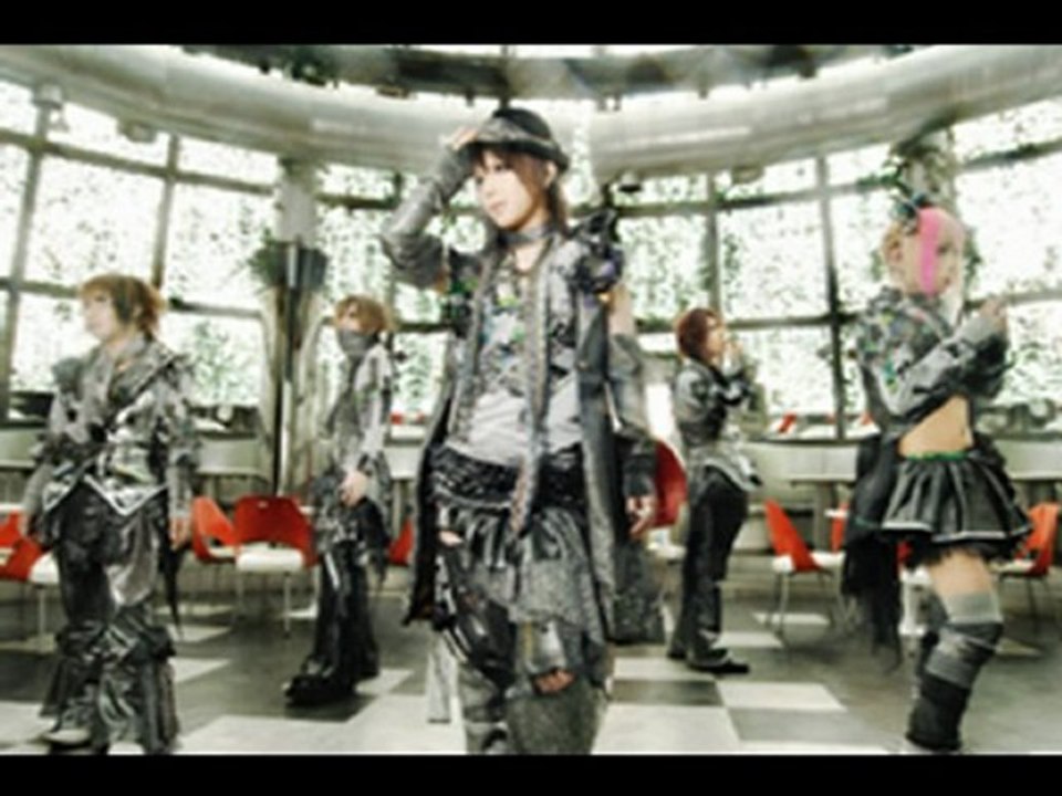 Serial NUMBER - artemis