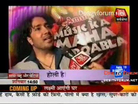 Saas Bahu Aur Betiyan - 27th February 2010 - pt3