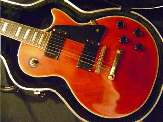 gibson les paul