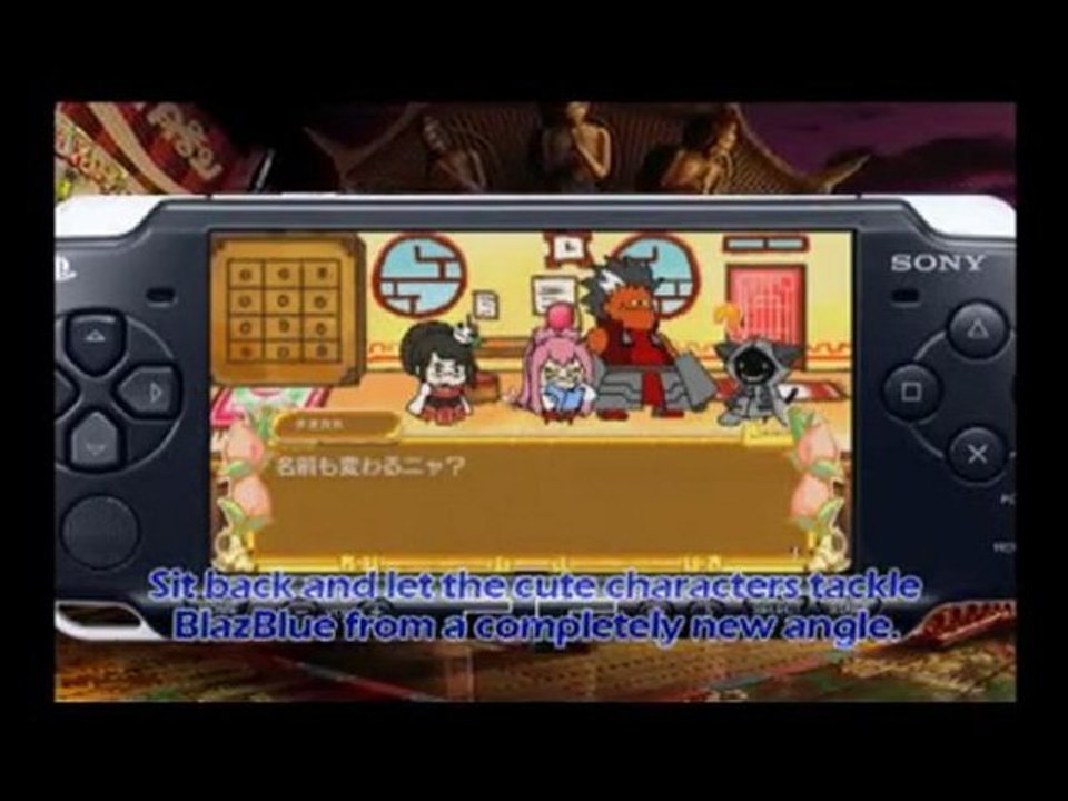 BlazBlue : Calamity Trigger Portable - Trailer